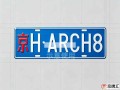 京牌年租出租价格区间与影响因素解读